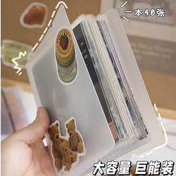 Postcard Storage Book Transparent Photo Album Commemorative Album 4/5/6/ 7.0/8inch Photo Album Large Polaroid Card Small Card Oil Pastel Painting Painting Work Nail Art Sticker Travel Card Album