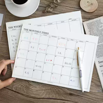 Simple month and week plan this student desktop goal punch-in calendar 2020 day schedule book Post-It form