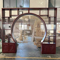 Moon cave door Chinese style partition Bogu frame arch antique solid wood moon door grate living room entrance door new Chinese style