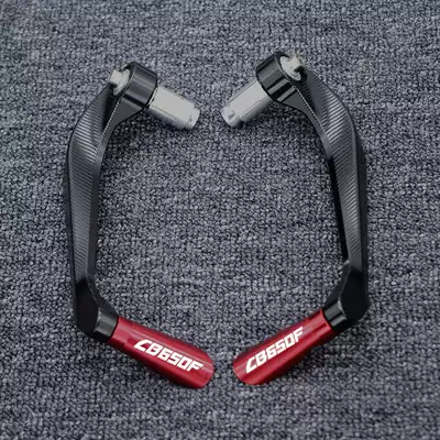Suitable for Honda CB650F CBR650F CBR650R modified aluminum alloy horn handlebar