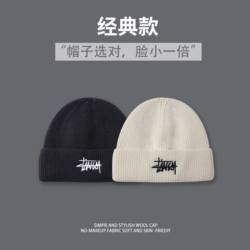 メンズ冬物トレンドニット帽、頭囲の大きいビーニー、韓国風、万能、暖かいウール帽子、女性用小顔効果
