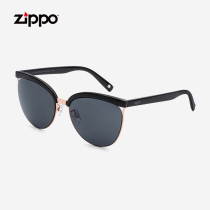 zippo new half-box retro ladies cat eye sunglasses driving special sunscreen polarized sunglasses Z11001