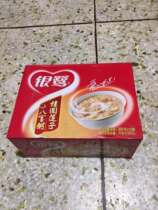 Yinlu Longan Babao porridge 360g*12 cans of whole box canned instant breakfast gift good products Guangdong