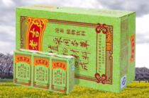 Carton Wanglaoji herbal tea drink 250ml*24 boxes of whole box of plant drinks Guangdong