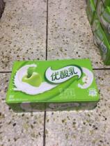 Yili original strawberry Blueberry AD calcium yogurt 250ml*24 boxes of nutritious breakfast yogurt milk drink