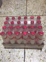 CHUANGKANG CROSS-DAY Camp EXCELLENT SOY MILK WHEAT PURE PLANT PROTEIN DRINK 330ML*24 BOTTLES FRESH SOY MILK SOYMILK SOYMILK