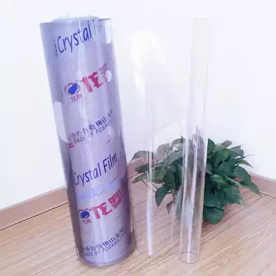 PVC transparent soft plastic glass dining table cloth mat waterproof and anti-hot roll Dragon plastic thick crystal board glue tea table pad