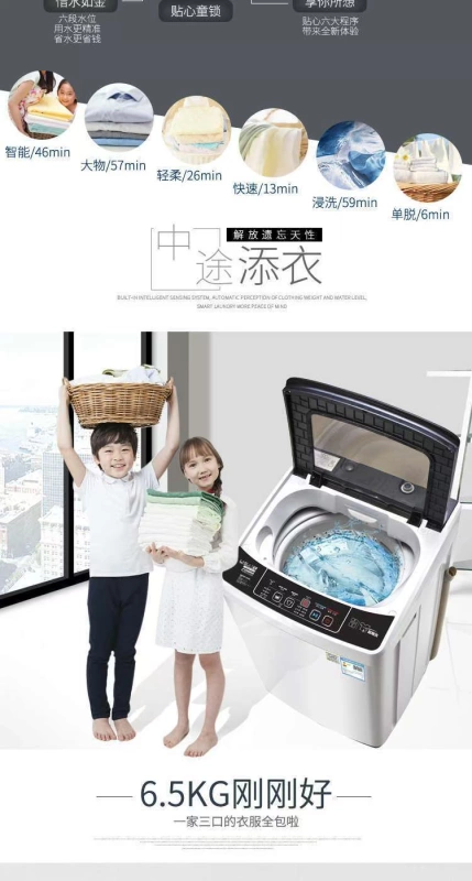 Máy giặt tự động công suất 6,5 kg Máy giặt thông minh một nút 6.5kg XQB65-6529 - May giặt