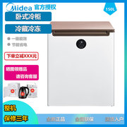 tủ đông mini hòa phát Tủ đông ngang đẹp 98 lít Tủ đông lạnh ion bạc Tủ đông nhỏ BD / BC-98KEV - Tủ đông kích thước tủ đông