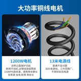 Weijie Master Single Wipe Multifunctional Place Clear Rabs Cleaning Machine отель отель восковой полировочный аппарат WJS-JM4