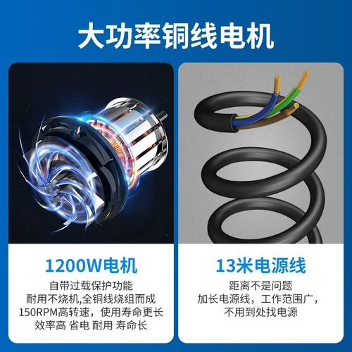 Weijie Master Single Wipe Multifunctional Place Clear Rabs Cleaning Machine отель отель восковой полировочный аппарат WJS-JM4