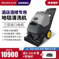 Обновление