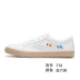 Feiyue nhảy thường giày nữ thấp để giúp giày thể thao màu trắng Phiên bản Hàn Quốc của giày thoáng khí microfiber 777 - Giày cắt thấp Giày cắt thấp