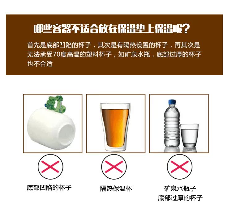 Chauffe mug USB - Ref 392122 Image 17