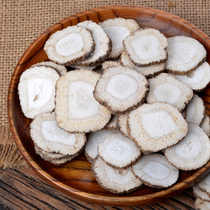 (Yu Cao)Angelica Bo angelica can be powdered Please note 250g