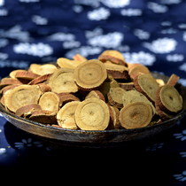 (Yu Cao)Fried Licorice root Inner Mongolia Ural fried Licorice root slices Honey-free dry fried 500g bags