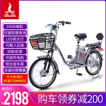Phoenix new national standard 48V electric bicycle aluminum alloy small adult lithium battery electric vehicle generation moped