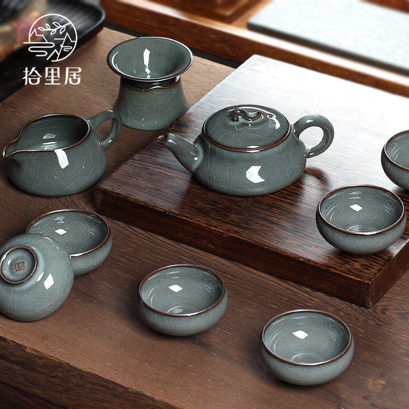 High-grade kiln ice crack set kung fu iron tire tea set celadon teapot teacup set home office gift