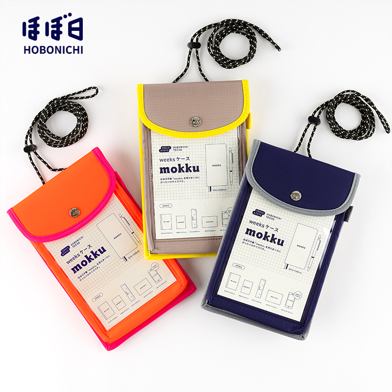 Hobonichi hand ledger weeks portable bag mokku three-color optional diagonal satchel bag mobile phone bag hobo drawer bag