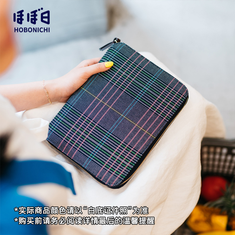 Hobonichi NEON TARTAN A5 Hand ledger leather hobo hand ledger book clothes