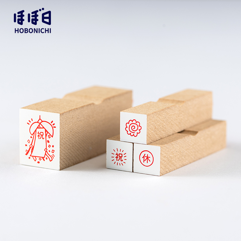 Hobonichi Heyang Ocean's small seal 