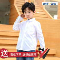 Childrens shirt plus velvet warm boy solid color thick shirt cotton spring and autumn childrens clothing long sleeve handsome lapel top