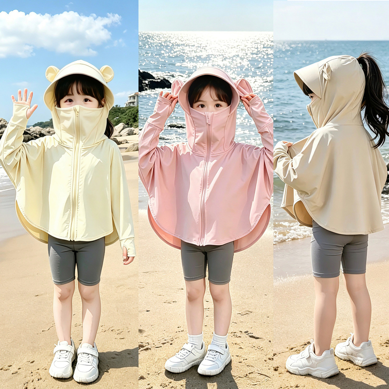 Children's Sun Protection Clothing, Cool Summer Hooded Cloak for Boys and Girls, Thin Ice Silk Jacket, Breathable, Large Brim, Cute for Outdoor Use Children's Sun Protection Clothing, Cool Summer Hooded Cloak for Boys and Girls, Thin Ice Silk Jacket, Breathable, Large Brim, Cute for Outdoor Use
