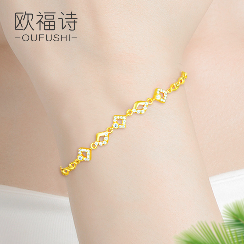 Gold Bracelet Women's 24K Pure Gold New Wedding Valentine's Day Girlfriend 999 Pure Gold Bracelet
