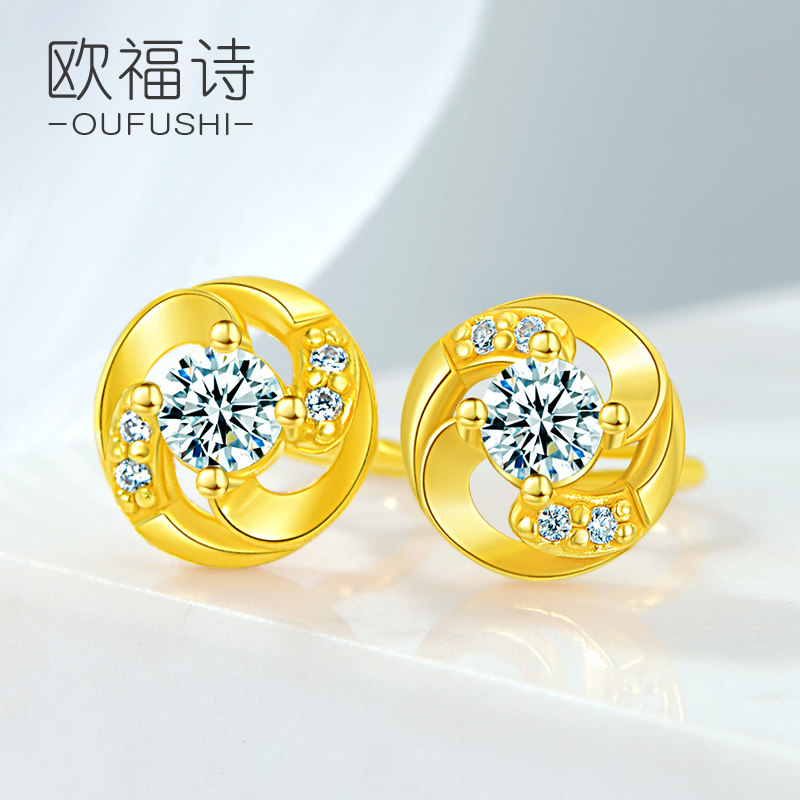 Gold 999 pure gold earrings women's new fashion pure gold earrings earrings earrings round earrings Valentine's Day birthday gift
