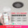 Двухканальный сабвуфер Stereo ceiling audio modification pro 2.1 DSP был подключен к приложению Mijia APP mini 1