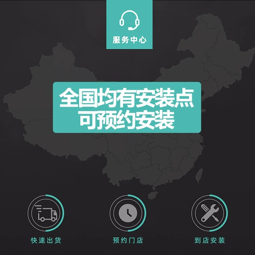 Volvo S90 S60 Top Film Film Window Film Imation Panorama Window Film Black Film High Bright Black Car Top диафрагма