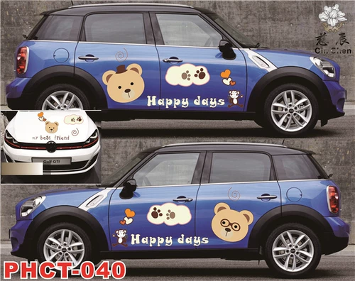 Hello kitty, мультяшная наклейка