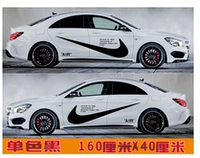 Nike, 140см, 40см