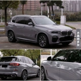 Автомобильная модифицированная пленка Полная автомобильная пленка Импортированная ультра -яркая цементная цементная серая пепельная мотоцикле