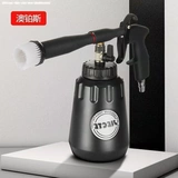 Внутренняя очистка Пневматическая воздуха с кондиционером воздуха, кондиционированные на воздушных автомобилях.