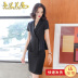 Suit beautician Health Club Workwear Professional ngắn tay Sherm sạn Lễ tân 