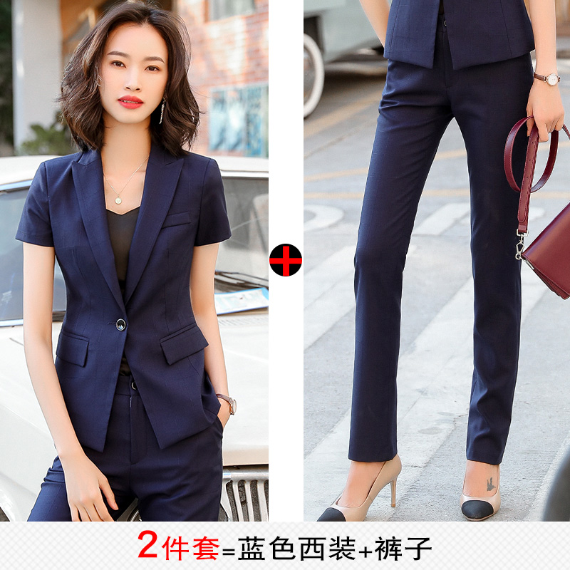 Ngắn tay mùa hè cửa hàng trang sức phù hợp với chuyên môn phù hợp với phụ nữ workclothes khách sạn quần thời trang khí Quầy lễ tân phục váy