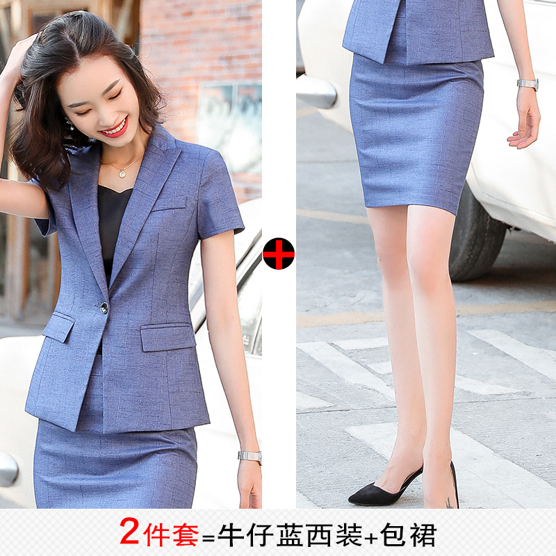 Ngắn tay mùa hè cửa hàng trang sức phù hợp với chuyên môn phù hợp với phụ nữ workclothes khách sạn quần thời trang khí Quầy lễ tân phục váy