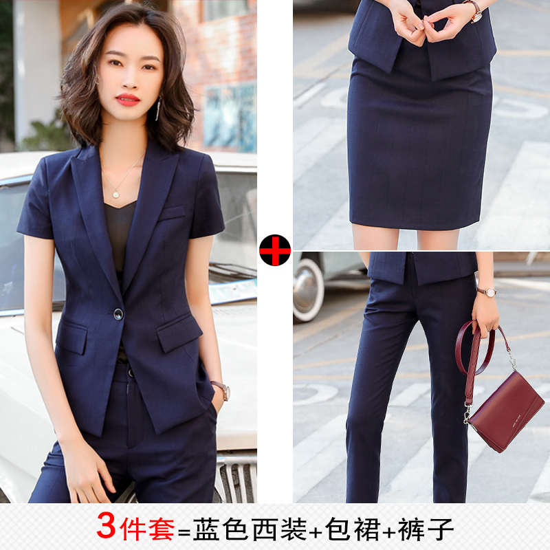 Ngắn tay mùa hè cửa hàng trang sức phù hợp với chuyên môn phù hợp với phụ nữ workclothes khách sạn quần thời trang khí Quầy lễ tân phục váy