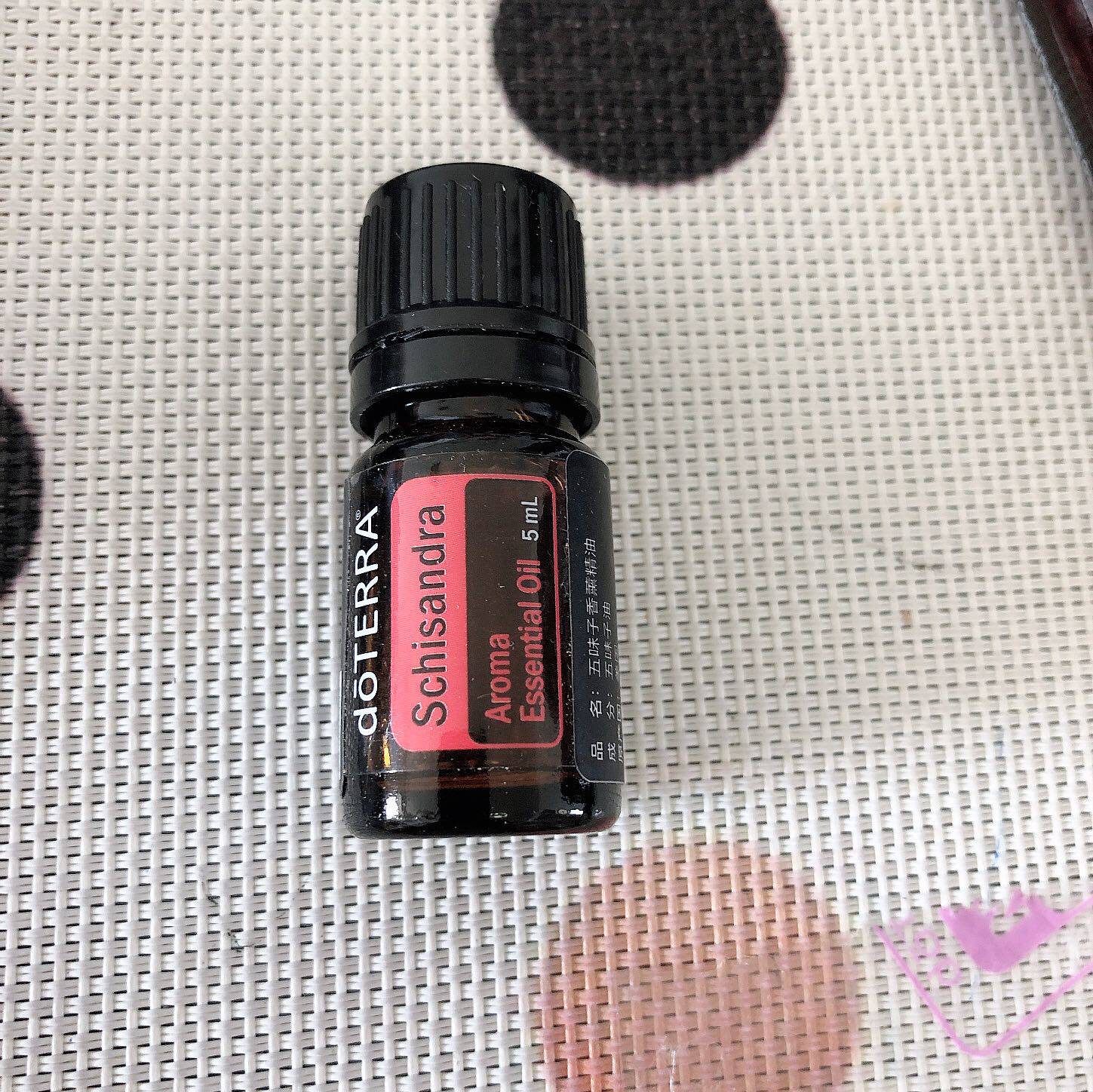 Multitrey Schisandra Schisandra Unilateral Essential Oils 5ml Annual Meeting New Peach