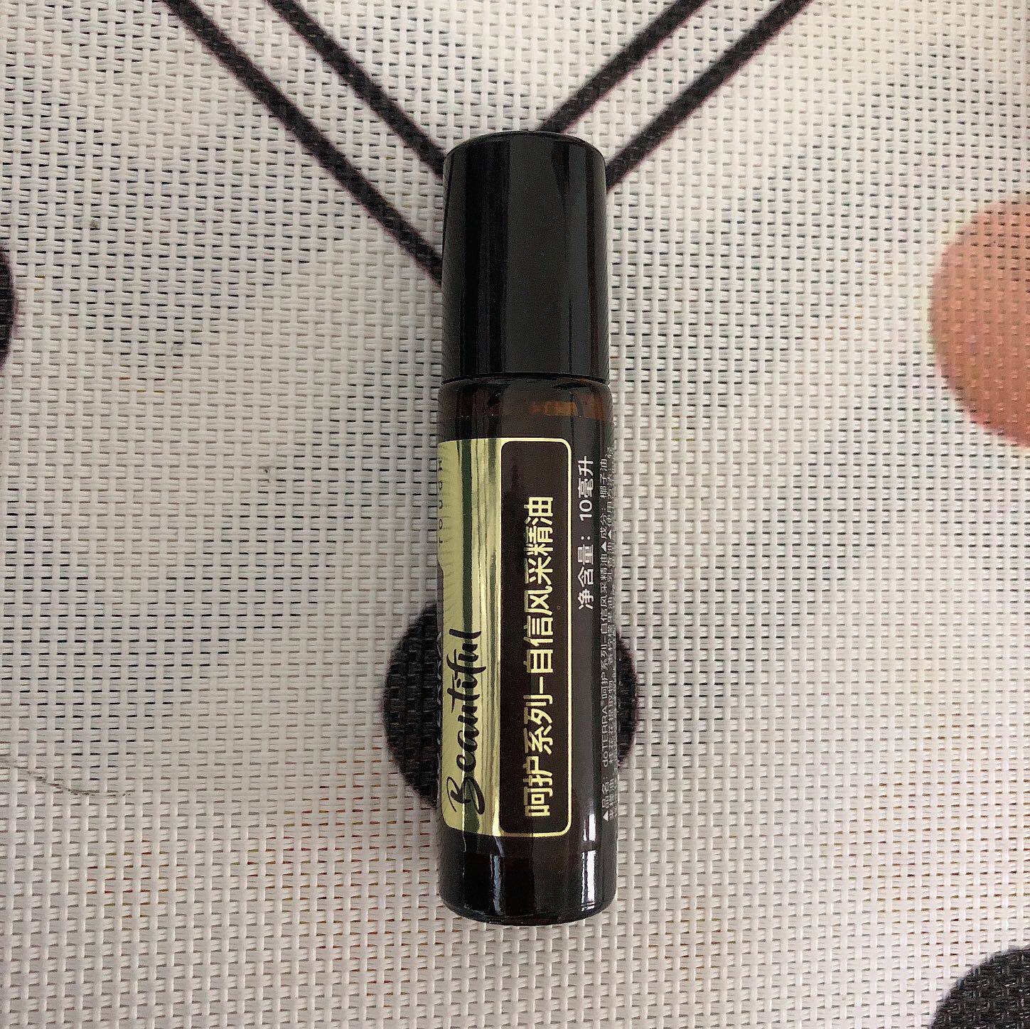 doTERRA Pampering Confidence and Presence Essential Oil Blend 10ml Roll-On