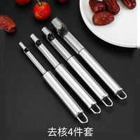 4 комплекта ядерных наборов