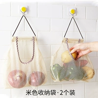 Две бежевые установки (отправьте одно чесночное устройство)