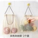 [米色2个装（送剥蒜器一个）]