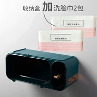 Элегантный зеленый квадрат+2 пачки шарфа для стирки лица