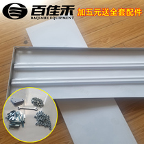 Angle steel shelf laminates DIY iron plate household shelves storage warehouses household thickened angle steel laminates send accessories