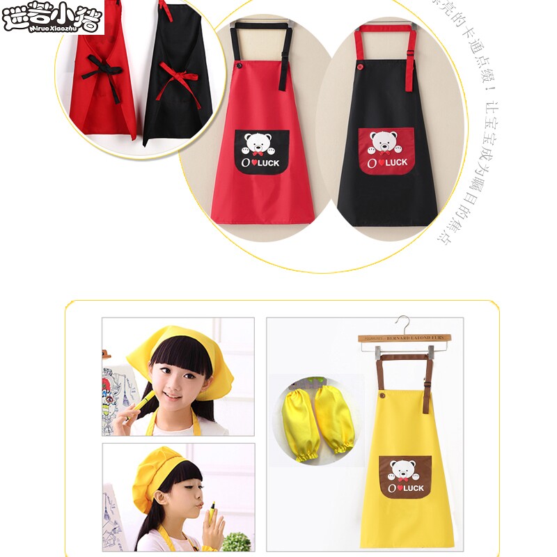 Kid Apron dress for baby with short sleeves Western Dining Painting Oil Painting children Home Kitchen Elementary School Kids