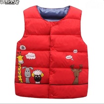 Autumn-winter down cotton waistcoat light slim boy girl child outside wearing waistcoat vest liner warm CUHK cotton clothing