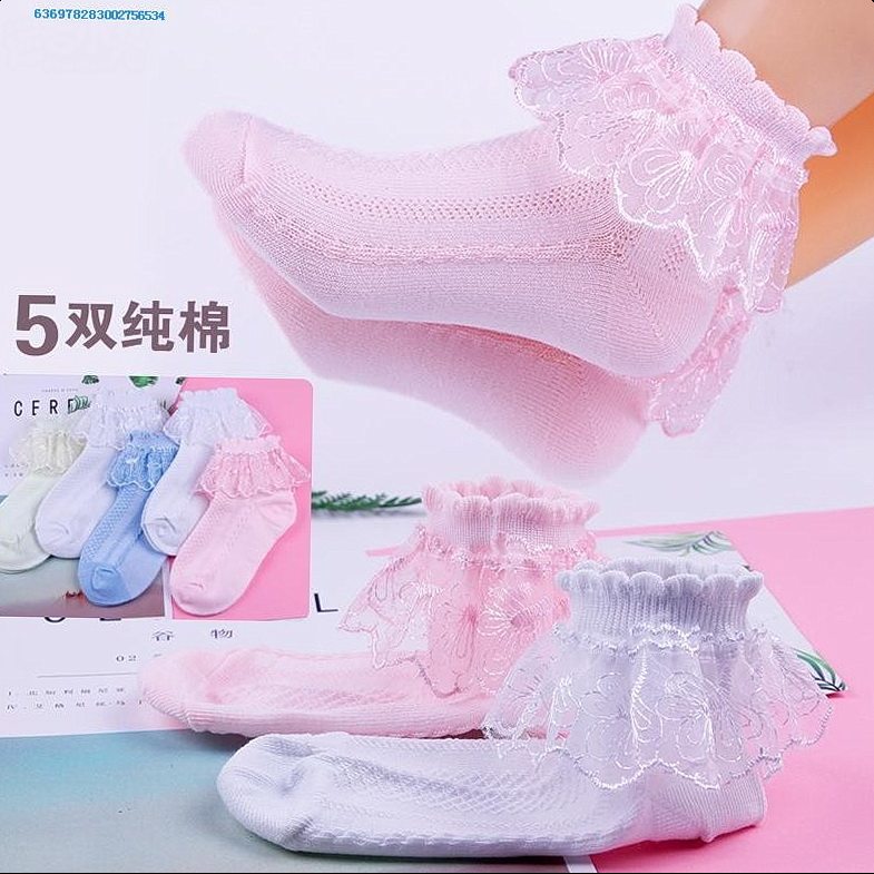 Little Girl Child Socks Pure Cotton Girl With Flowers Lace New Little White Socks Dance Pink Season Baby