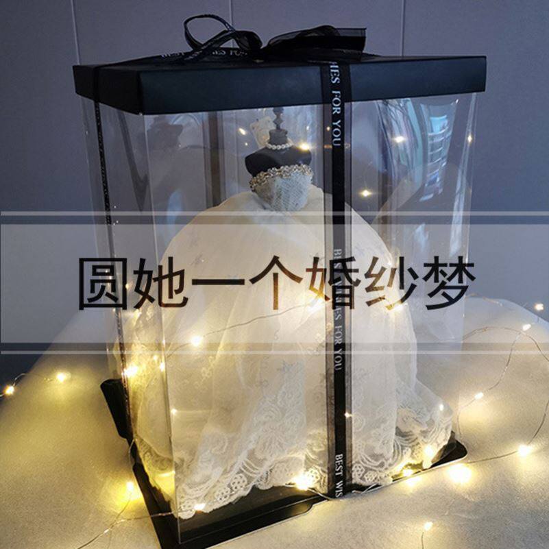 Wedding Model Gift Exquisite Swing 2021 New Mini Chinese New Married Giving Friends Utility Atmosphere Married